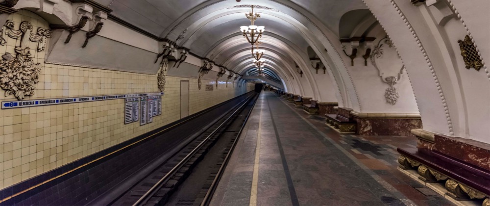Moscow metro. Arbatskaya.