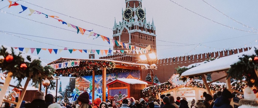 Red Square. New Year market.