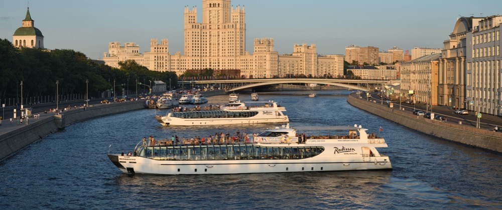 Moscow. Radisson Royal fleet.