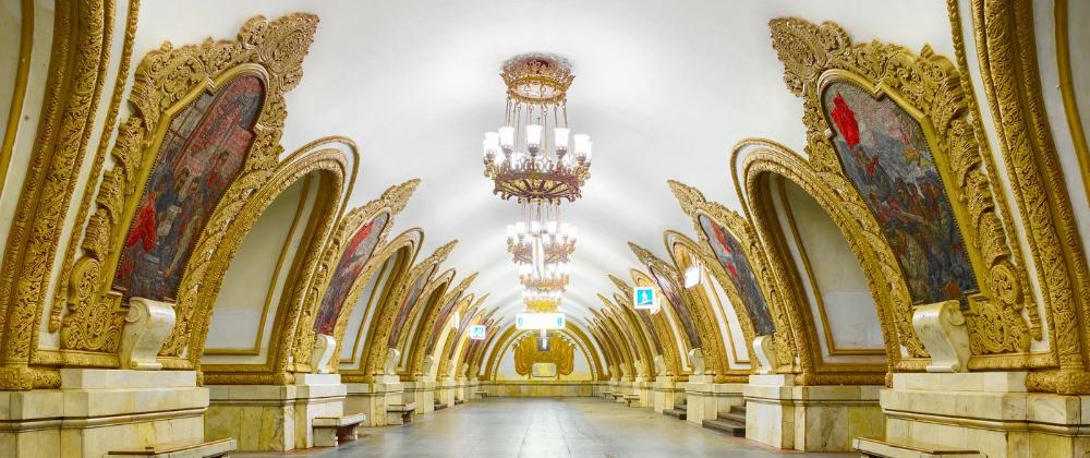 Moscow metro. Kievskaya.