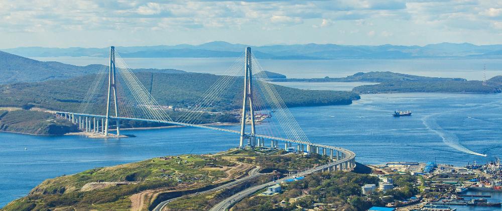 Vladivostok. Russian bridge.