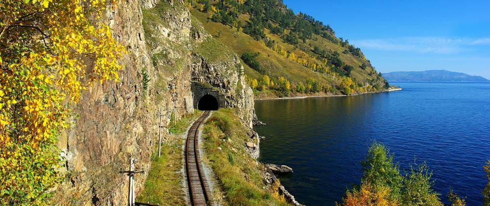 Baikal railroad. 