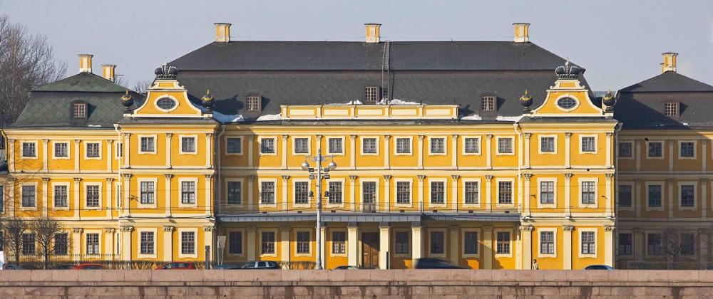 Menshikov's palace.