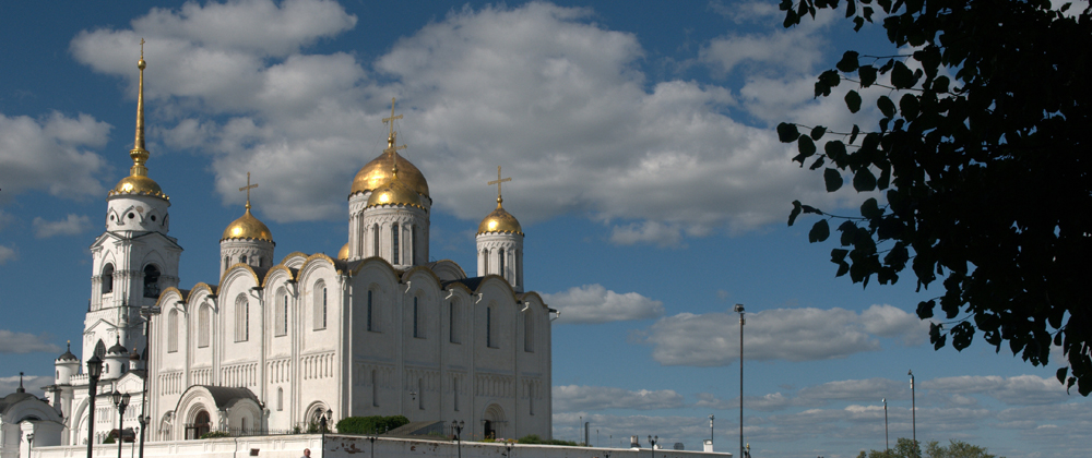 Wladimir. Uspenskij Kathedrale