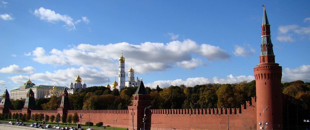 Moscow. The Kremlin.