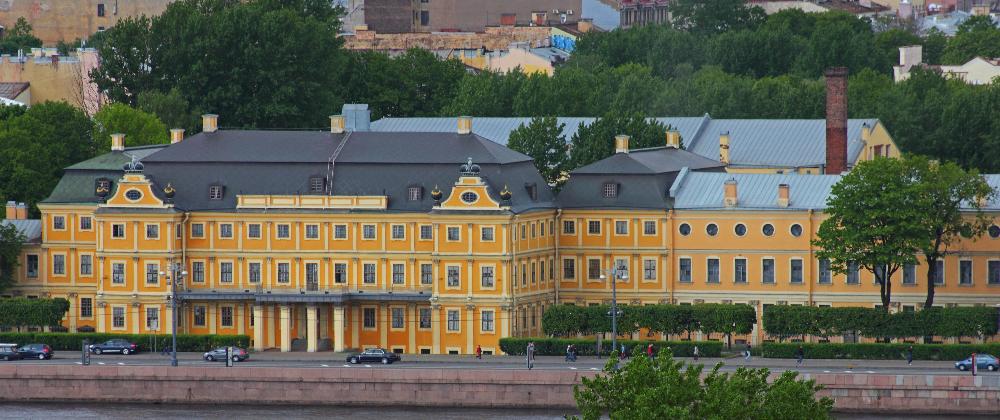 Saint Petersburg. Menshikov's palace.