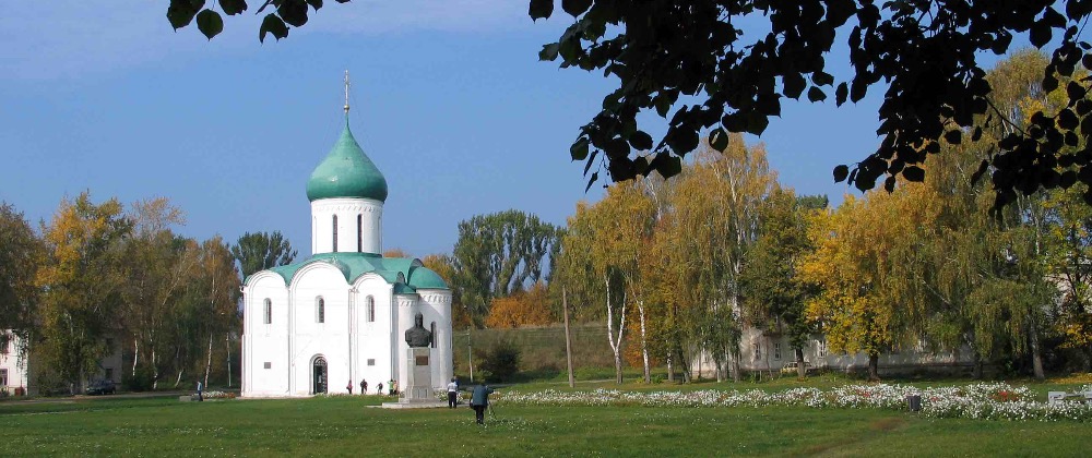 Pereyaslavl Zalessky. Transfiguration cathedral.