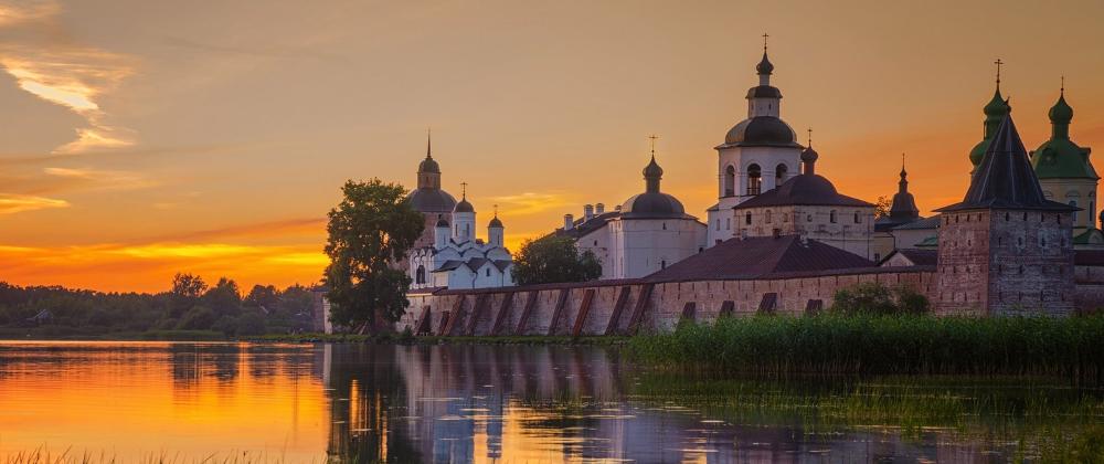 Кириллово. Кирилло-Белозерский монастырь. Вид со стороны озера.