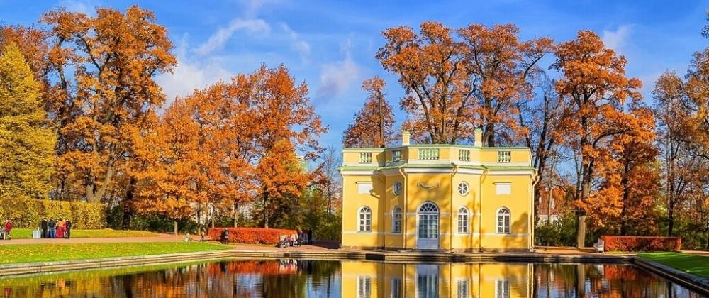 Saint Petersburg. Tsarskoe Selo.