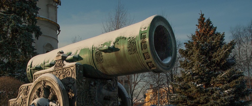 The Kremlin, Tzar-cannon.