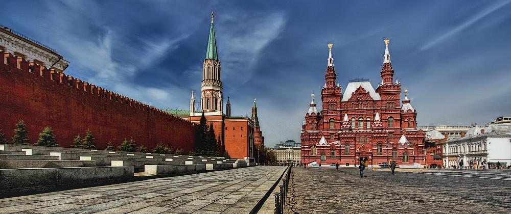 Moscow. Red Square.