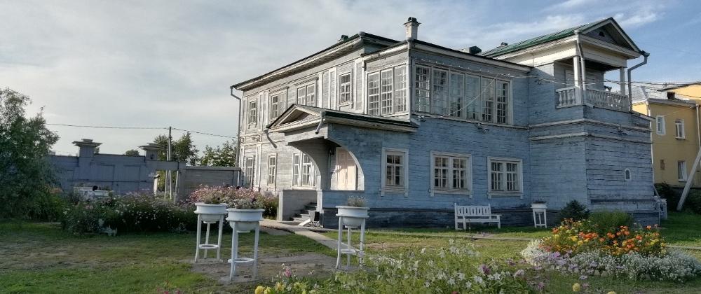 Irkutsk. The Museum of the Decembrists (House-museum of the Volkonskys)