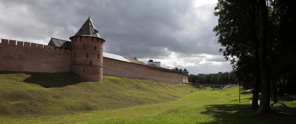 Novgorod. The Kremlin.