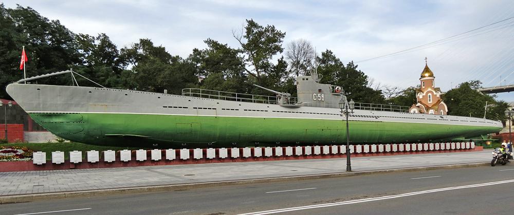 Vladivostok. C-56 submarine.
